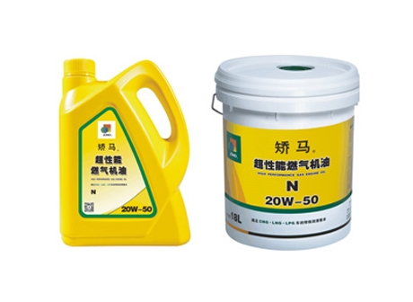 车辆用润滑油-燃气发动机油 N 15W-40/20W-50