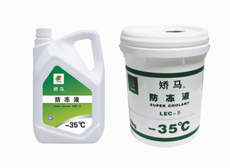 车辆用润滑油-防冻液 SUPC -25℃/-35℃ 