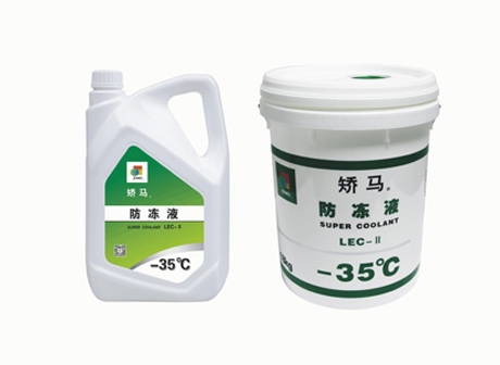  工程机械润滑油-防冻液 SUPC -25℃/-35℃ 