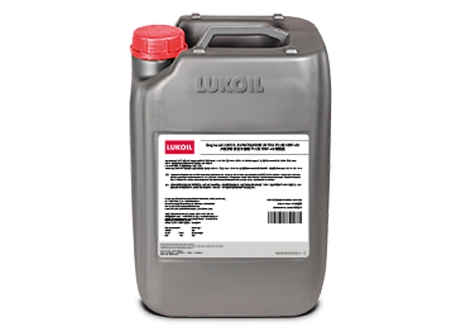 商用车润滑油-LUKOIL AVANTGARDE ULTRA PLUS 10W-40 